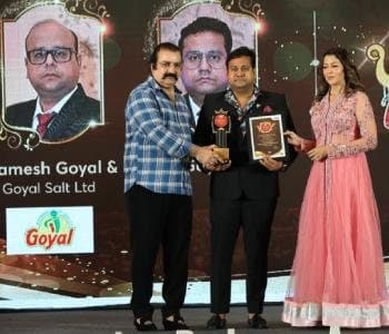 National Quality Award – 2024 Ceremony